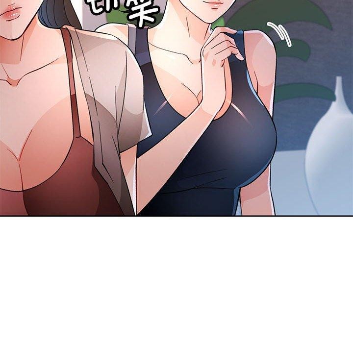 [韩国漫画] 脱轨关系 剧情,女教师,巨乳大奶#[139P]-85