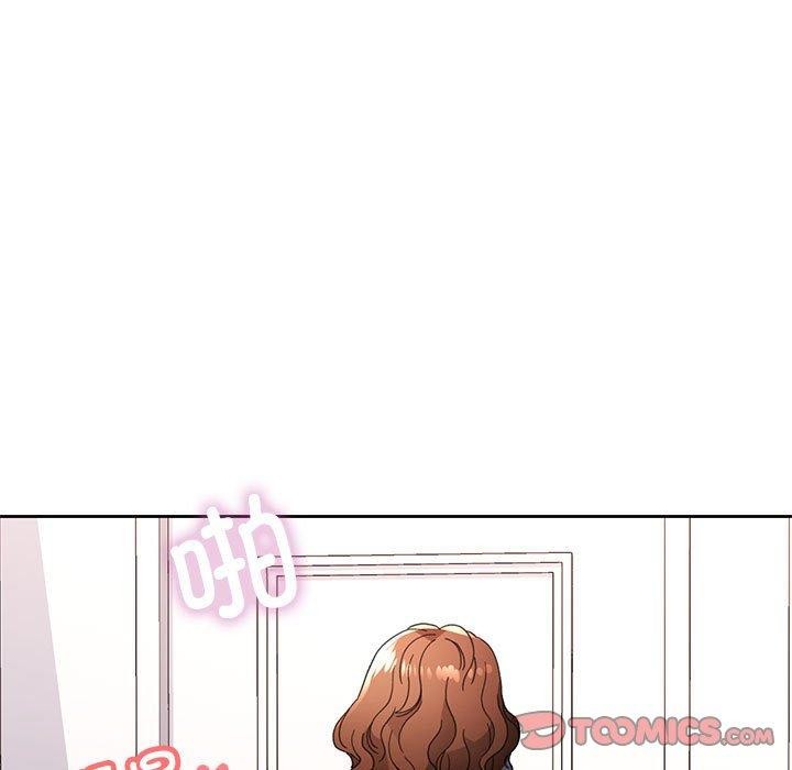 [韩国漫画] 脱轨关系 剧情,女教师,巨乳大奶#[139P]-9