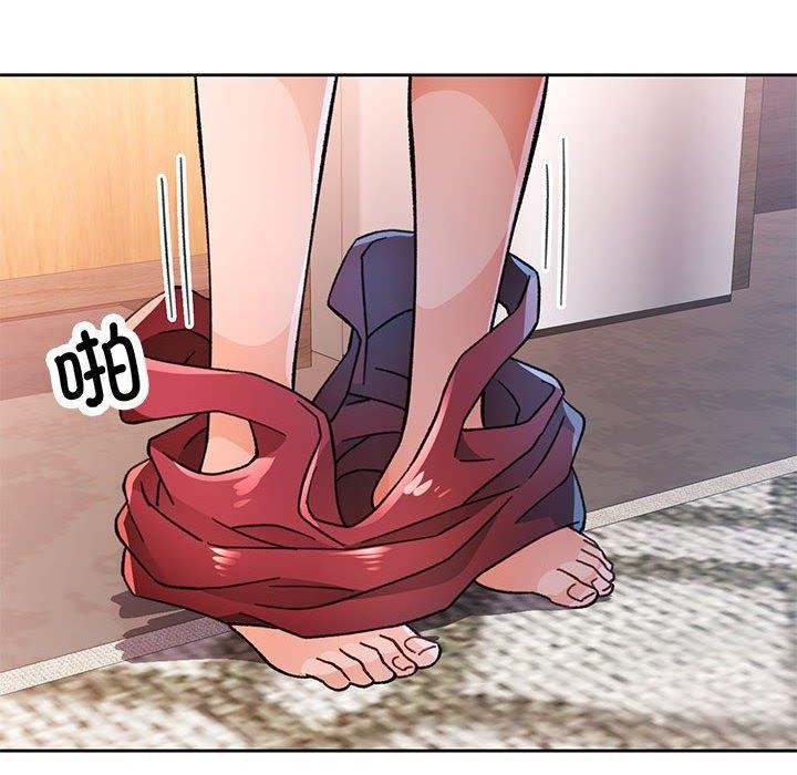 [韩国漫画] 脱轨关系 剧情,女教师,巨乳大奶#[139P]-124