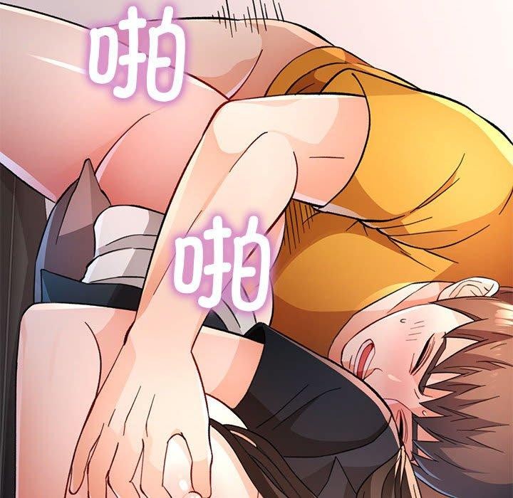 [韩国漫画] 脱轨关系 剧情,女教师,巨乳大奶#[139P]-65