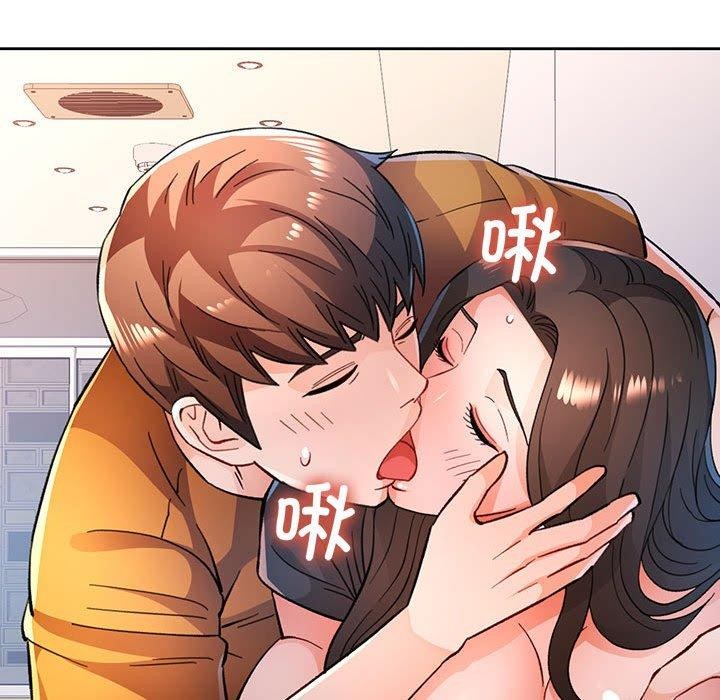 [韩国漫画] 脱轨关系 剧情,女教师,巨乳大奶#[139P]-74
