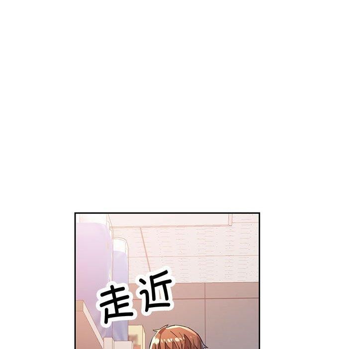 [韩国漫画] 脱轨关系 剧情,女教师,巨乳大奶#[140P]-135