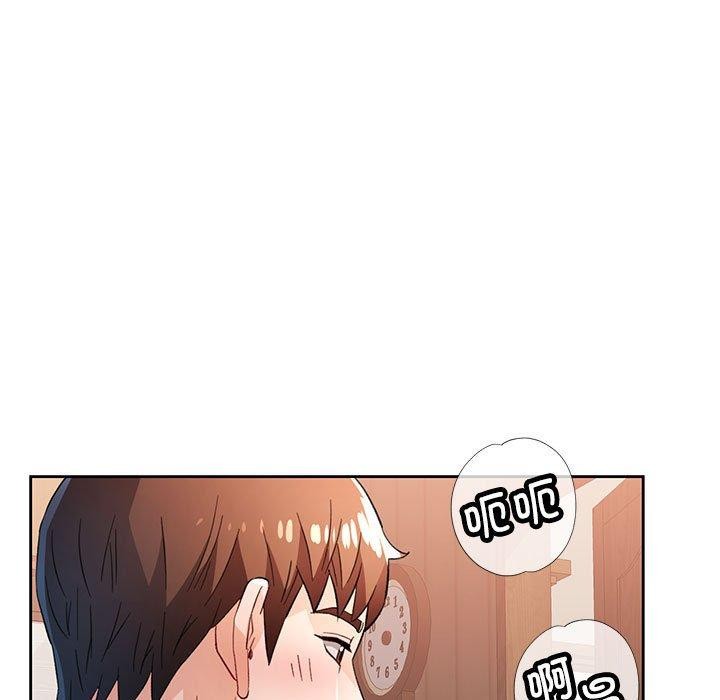 [韩国漫画] 脱轨关系 剧情,女教师,巨乳大奶#[140P]-37
