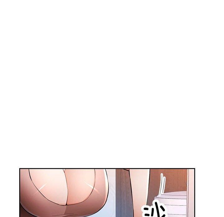 [韩国漫画] 脱轨关系 剧情,女教师,巨乳大奶#[140P]-70