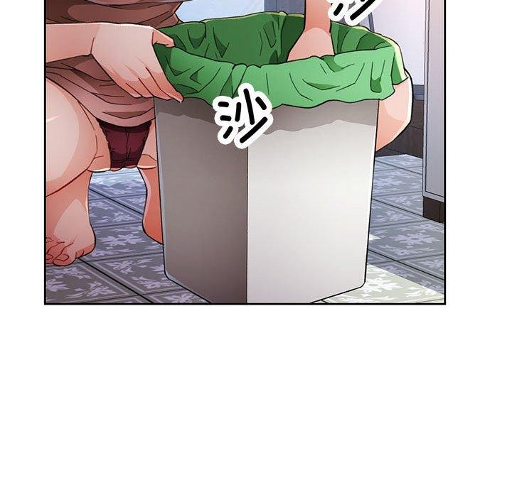 [韩国漫画] 脱轨关系 剧情,女教师,巨乳大奶#[140P]-71