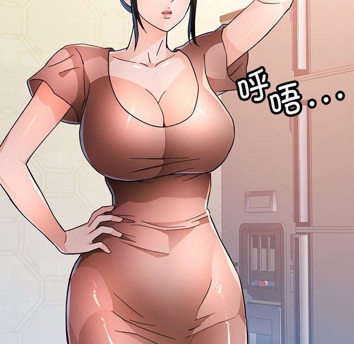 [韩国漫画] 脱轨关系 剧情,女教师,巨乳大奶#[140P]-73