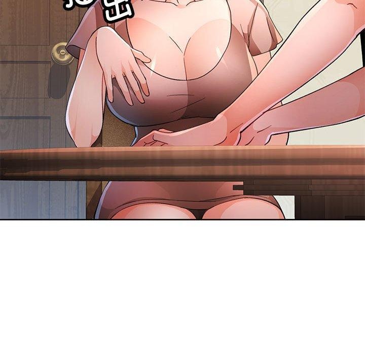 [韩国漫画] 脱轨关系 剧情,女教师,巨乳大奶#[140P]-84