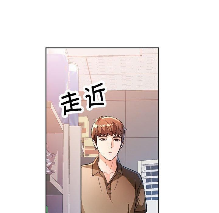 [韩国漫画] 脱轨关系 剧情,女教师,巨乳大奶#[139P]-11