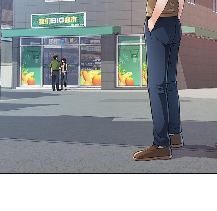 [韩国漫画] 脱轨关系 剧情,女教师,巨乳大奶#[139P]-5