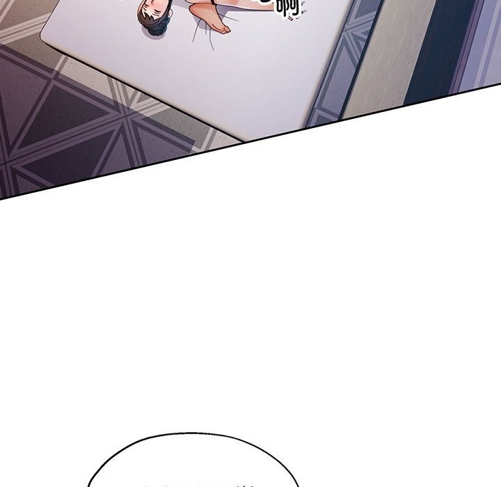 [韩国漫画] 脱轨关系 剧情,女教师,巨乳大奶#[147P]-104