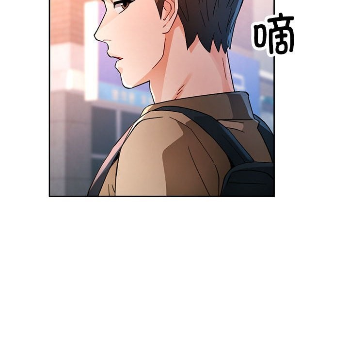 [韩国漫画] 脱轨关系 剧情,女教师,巨乳大奶#[147P]-115