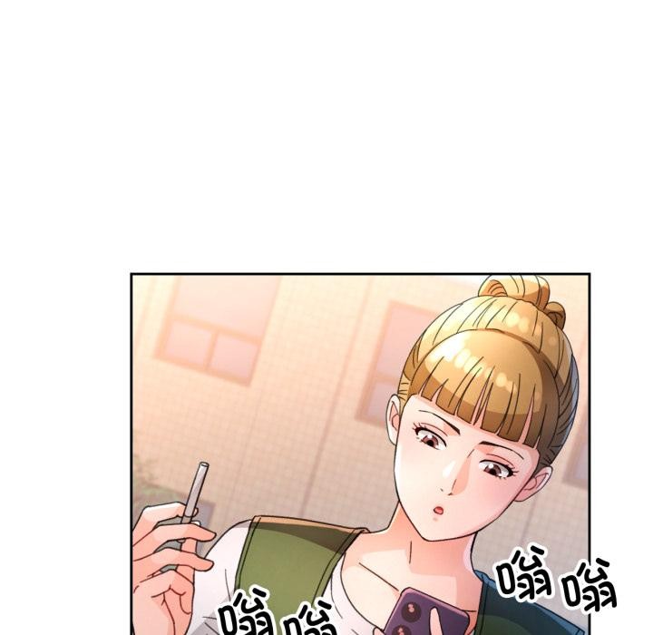 [韩国漫画] 脱轨关系 剧情,女教师,巨乳大奶#[130P]-112