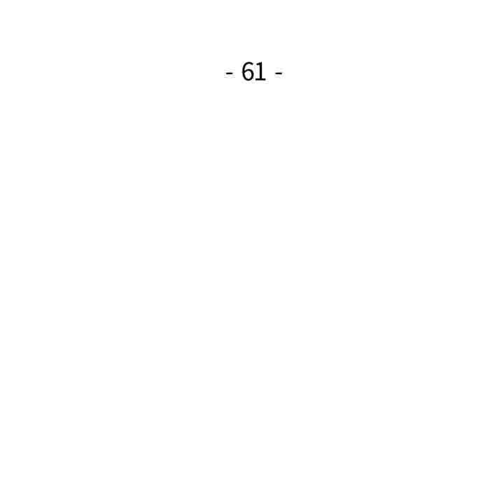 [韩国漫画] 脱轨关系 剧情,女教师,巨乳大奶#[130P]-13