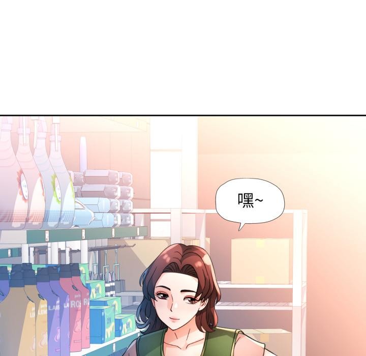[韩国漫画] 脱轨关系 剧情,女教师,巨乳大奶#[130P]-38