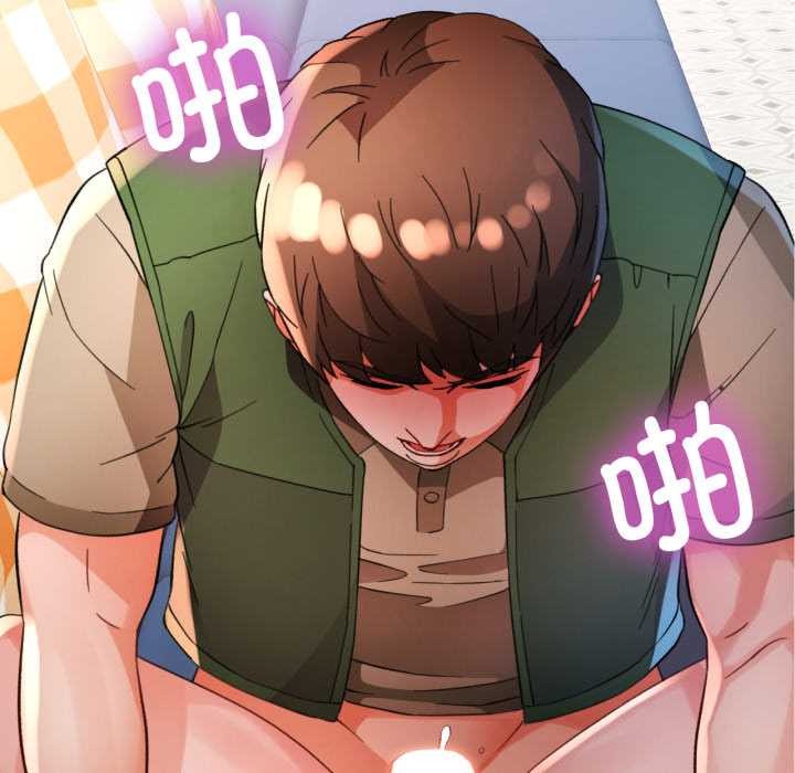 [韩国漫画] 脱轨关系 剧情,女教师,巨乳大奶#[148P]-130