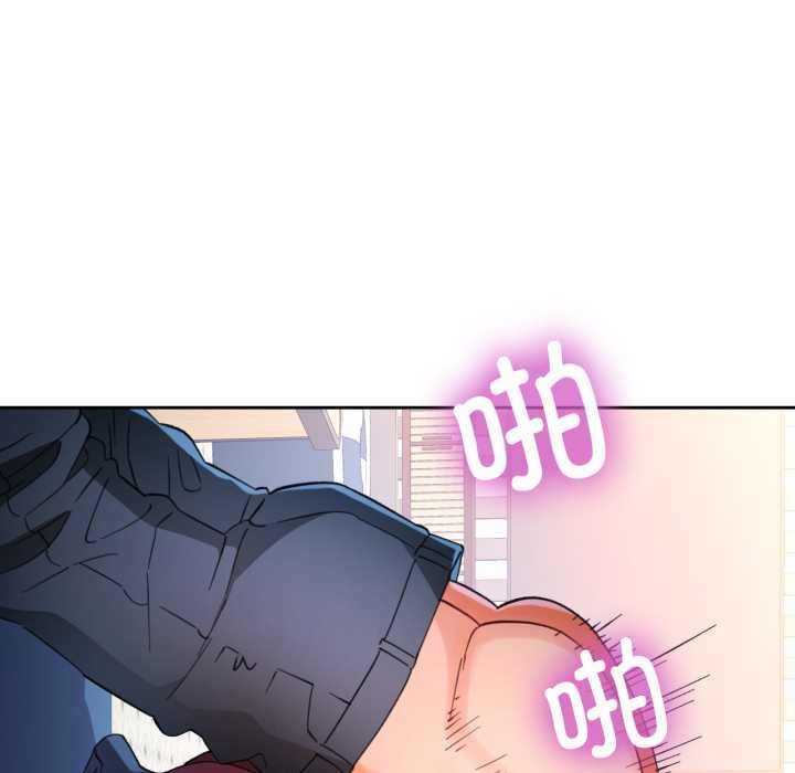 [韩国漫画] 脱轨关系 剧情,女教师,巨乳大奶#[148P]-132