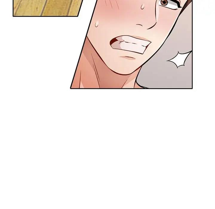 [韩国漫画] 脱轨关系 剧情,女教师,巨乳大奶#[168P]-110