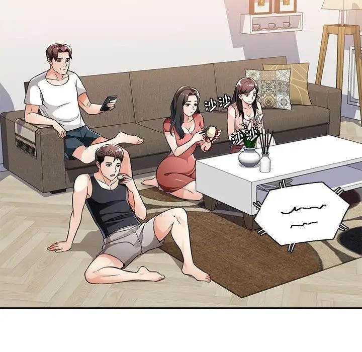 [韩国漫画] 脱轨关系 剧情,女教师,巨乳大奶#[168P]-155