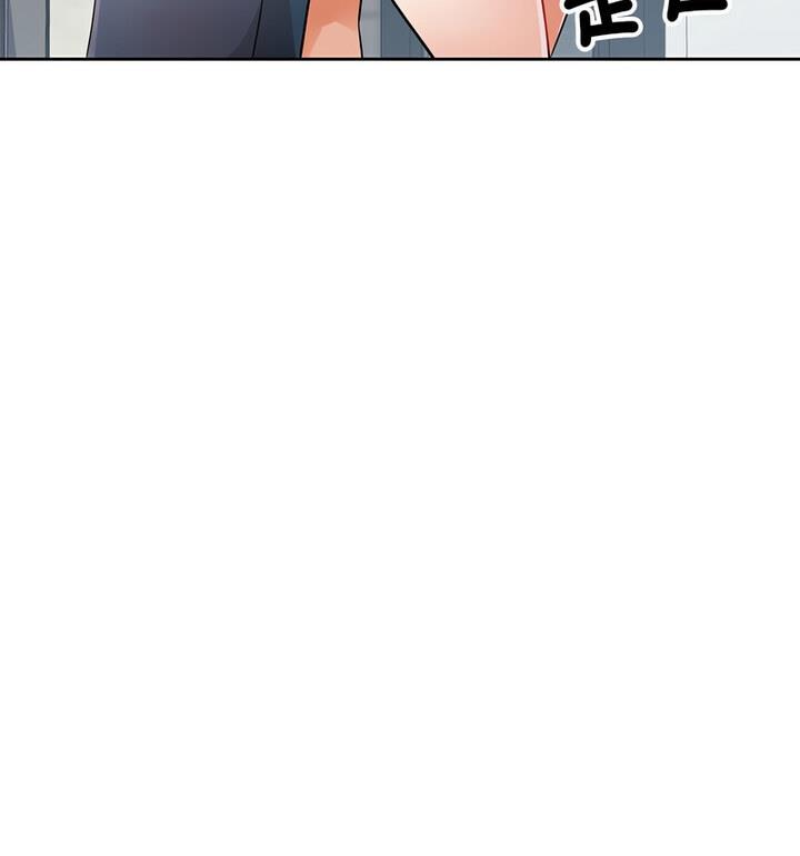 [韩国漫画] 脱轨关系 剧情,女教师,巨乳大奶#[170P]-15