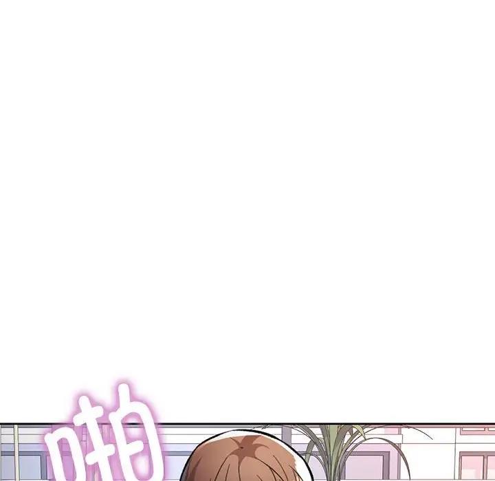 [韩国漫画] 脱轨关系 剧情,女教师,巨乳大奶#[198P]-194