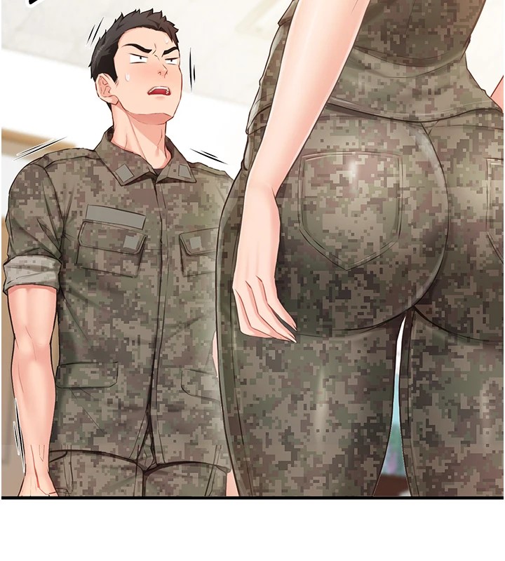 [韩国漫画] 报告女班长_一根突起 剧情,青年#[241P]-110