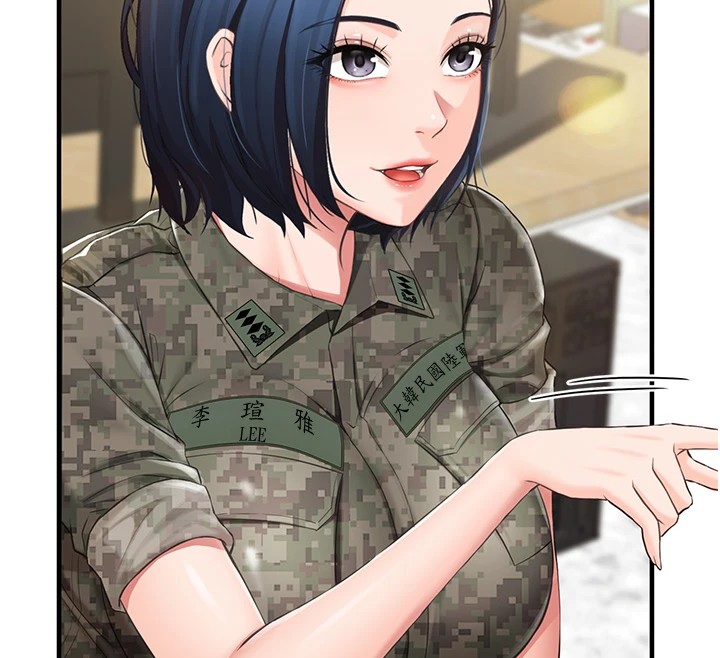 [韩国漫画] 报告女班长_一根突起 剧情,青年#[241P]-155