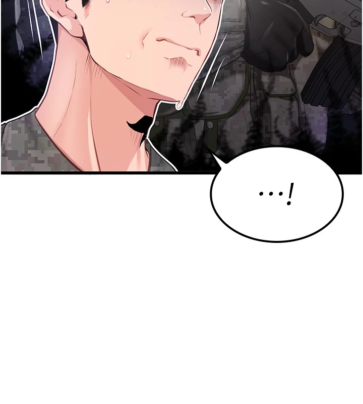 [韩国漫画] 报告女班长_一根突起 剧情,青年#[241P]-16