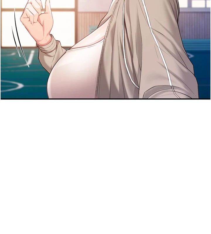 [韩国漫画] 报告女班长_一根突起 剧情,青年#[241P]-170