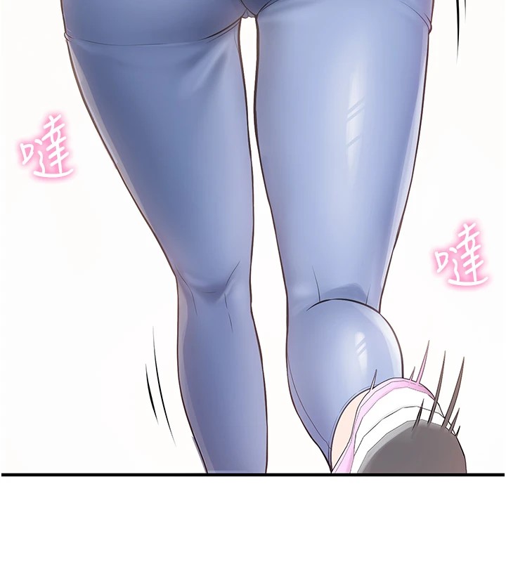 [韩国漫画] 报告女班长_一根突起 剧情,青年#[241P]-173