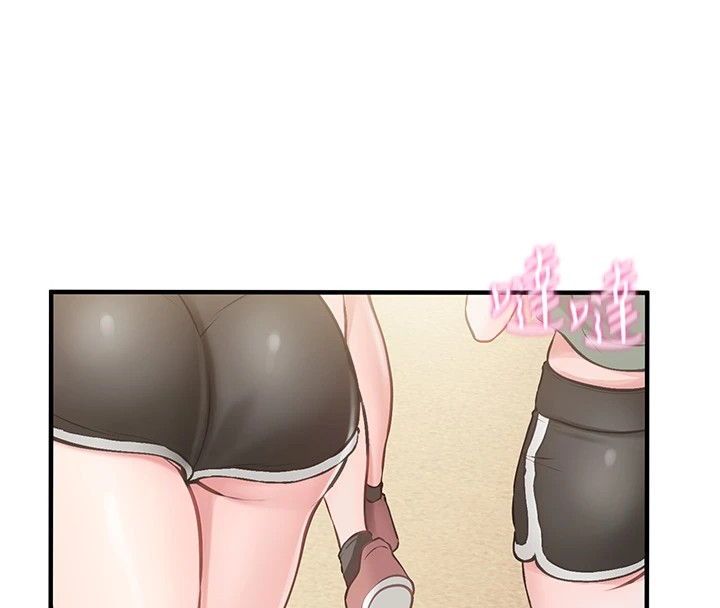 [韩国漫画] 报告女班长_一根突起 剧情,青年#[241P]-183