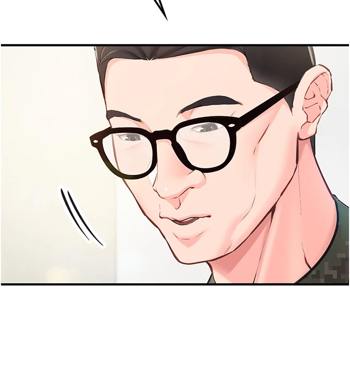 [韩国漫画] 报告女班长_一根突起 剧情,青年#[241P]-29