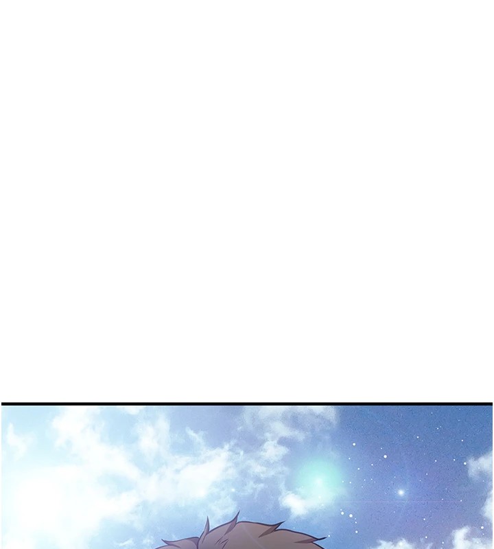 [韩国漫画] 报告女班长_一根突起 剧情,青年#[241P]-54