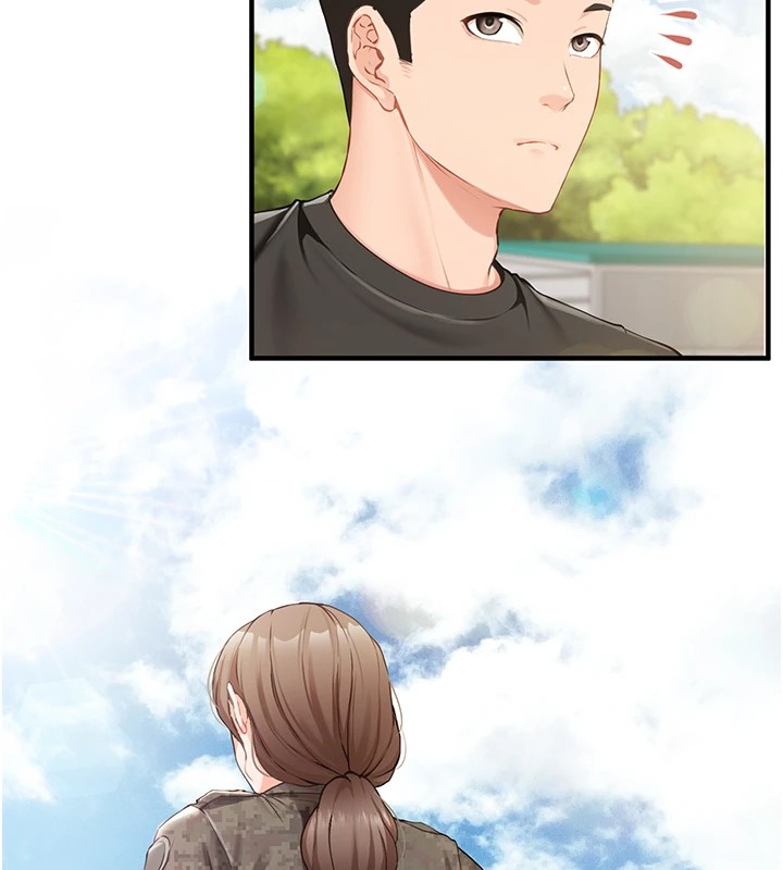 [韩国漫画] 报告女班长_一根突起 剧情,青年#[241P]-70