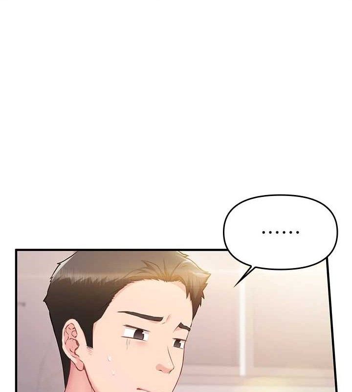 [韩国漫画] 报告女班长_一根突起 剧情,青年#[249P]-146