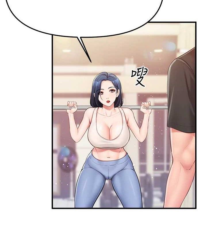 [韩国漫画] 报告女班长_一根突起 剧情,青年#[249P]-2