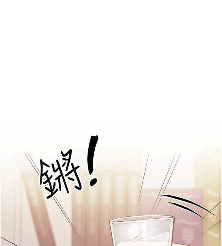 [韩国漫画] 报告女班长_一根突起 剧情,青年#[249P]-239