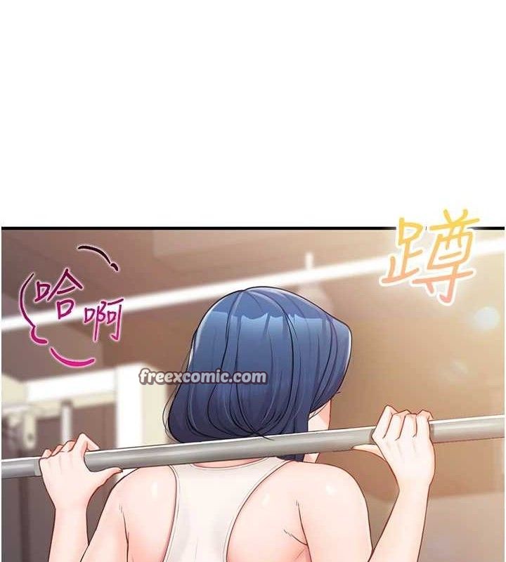[韩国漫画] 报告女班长_一根突起 剧情,青年#[249P]-28