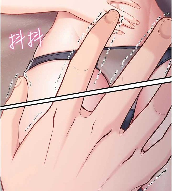 [韩国漫画] 报告女班长_一根突起 剧情,青年#[200P]-134