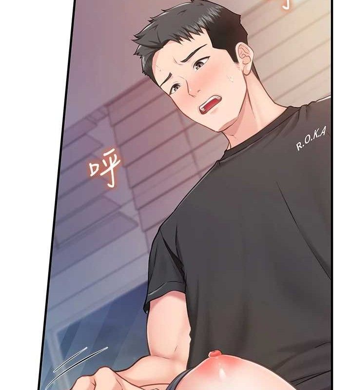 [韩国漫画] 报告女班长_一根突起 剧情,青年#[200P]-144