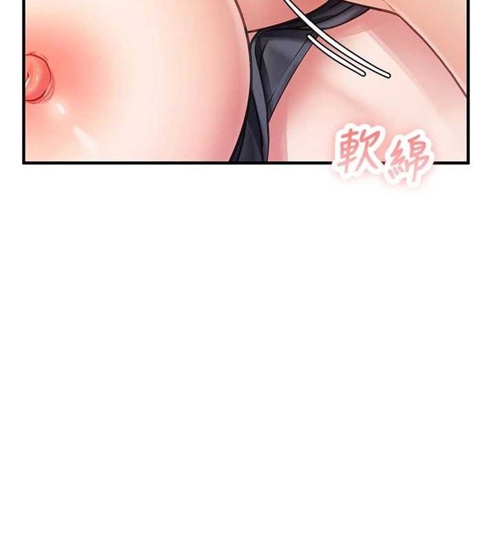 [韩国漫画] 报告女班长_一根突起 剧情,青年#[200P]-147