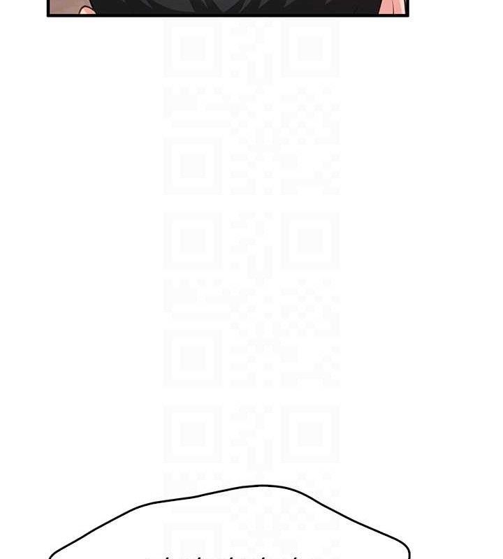 [韩国漫画] 报告女班长_一根突起 剧情,青年#[200P]-32