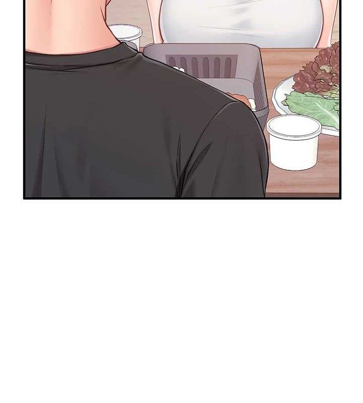 [韩国漫画] 报告女班长_一根突起 剧情,青年#[200P]-49