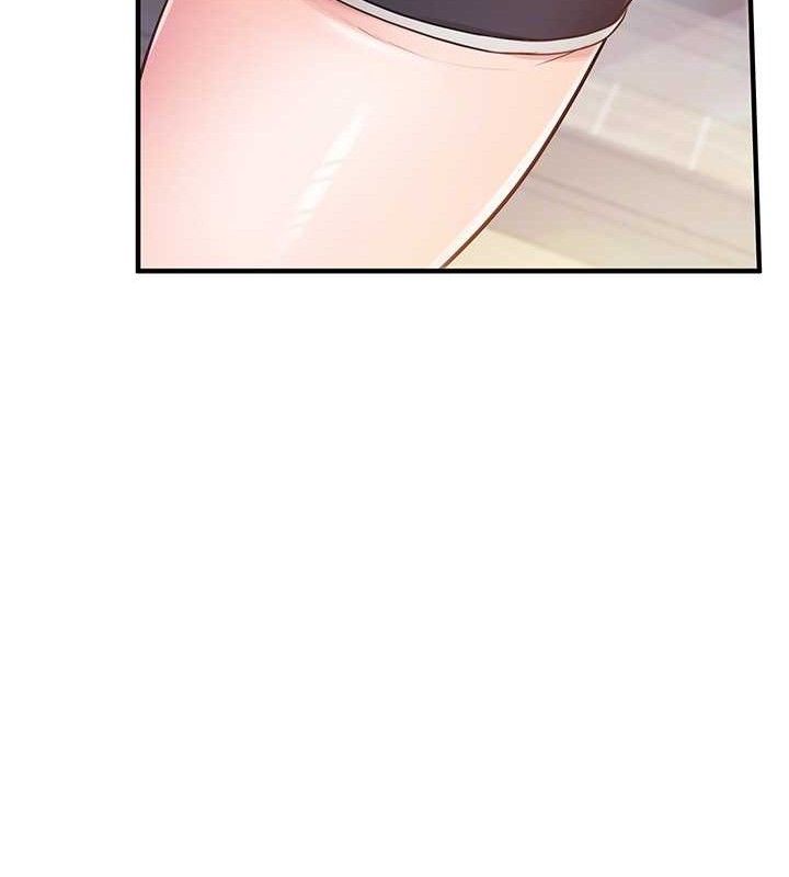 [韩国漫画] 报告女班长_一根突起 剧情,青年#[200P]-79