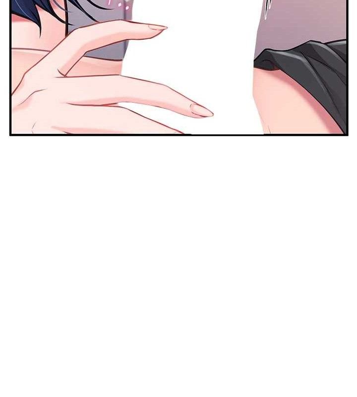 [韩国漫画] 报告女班长_一根突起 剧情,青年#[199P]-119