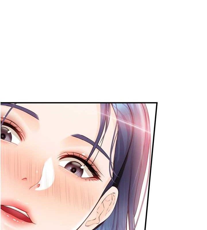 [韩国漫画] 报告女班长_一根突起 剧情,青年#[199P]-139