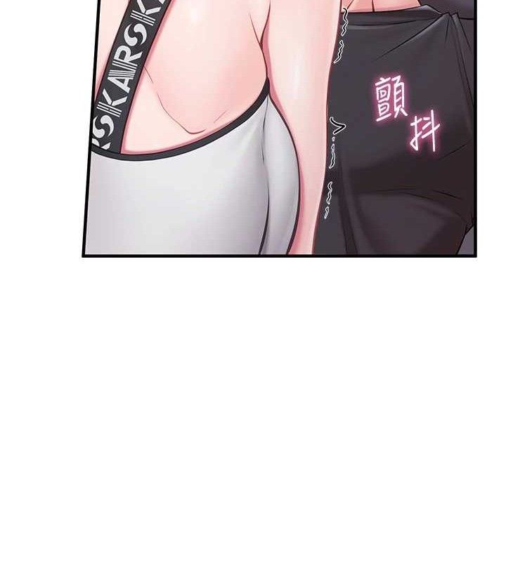 [韩国漫画] 报告女班长_一根突起 剧情,青年#[199P]-149