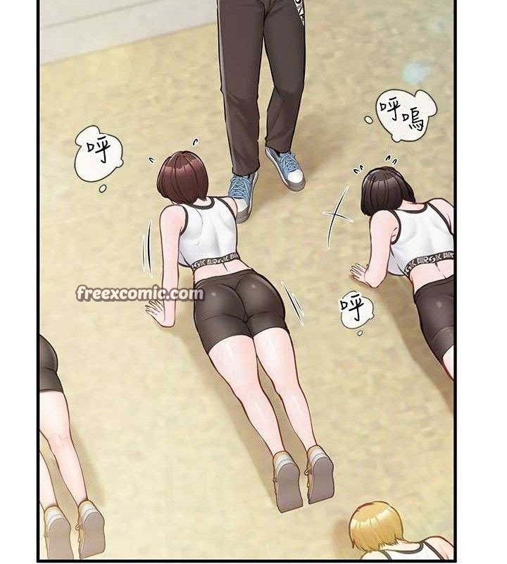 [韩国漫画] 报告女班长_一根突起 剧情,青年#[199P]-28