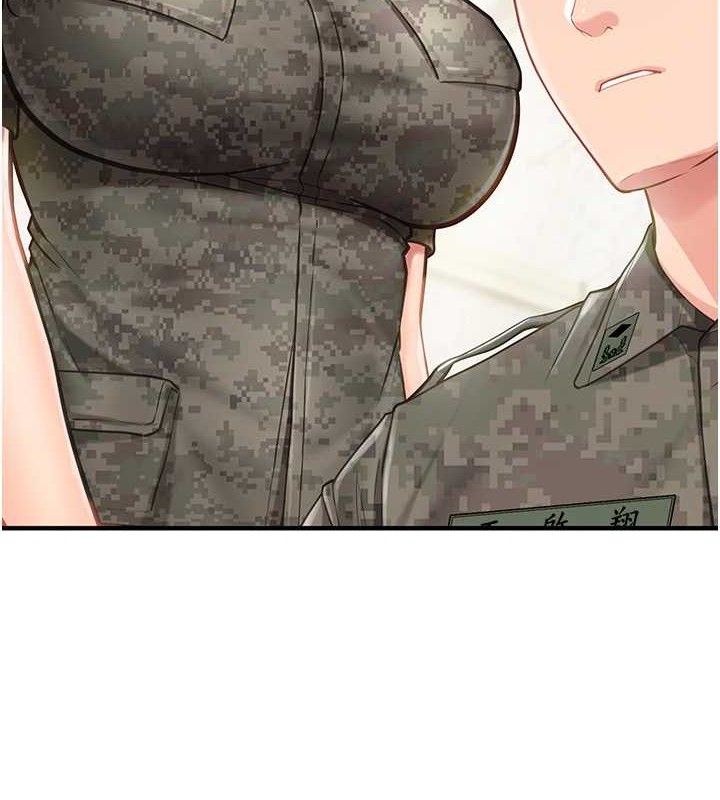 [韩国漫画] 报告女班长_一根突起 剧情,青年#[199P]-6