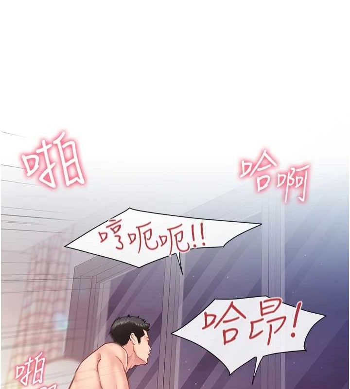 [韩国漫画] 报告女班长_一根突起 剧情,青年#[166P]-128