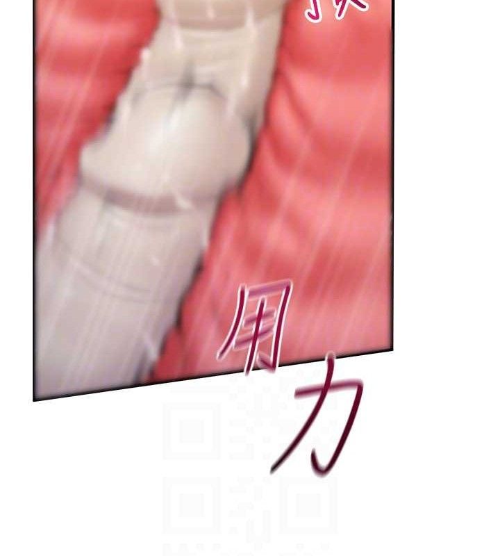 [韩国漫画] 报告女班长_一根突起 剧情,青年#[166P]-44